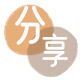 套信用卡信用卡分享网 - 诚信24小时接单平台